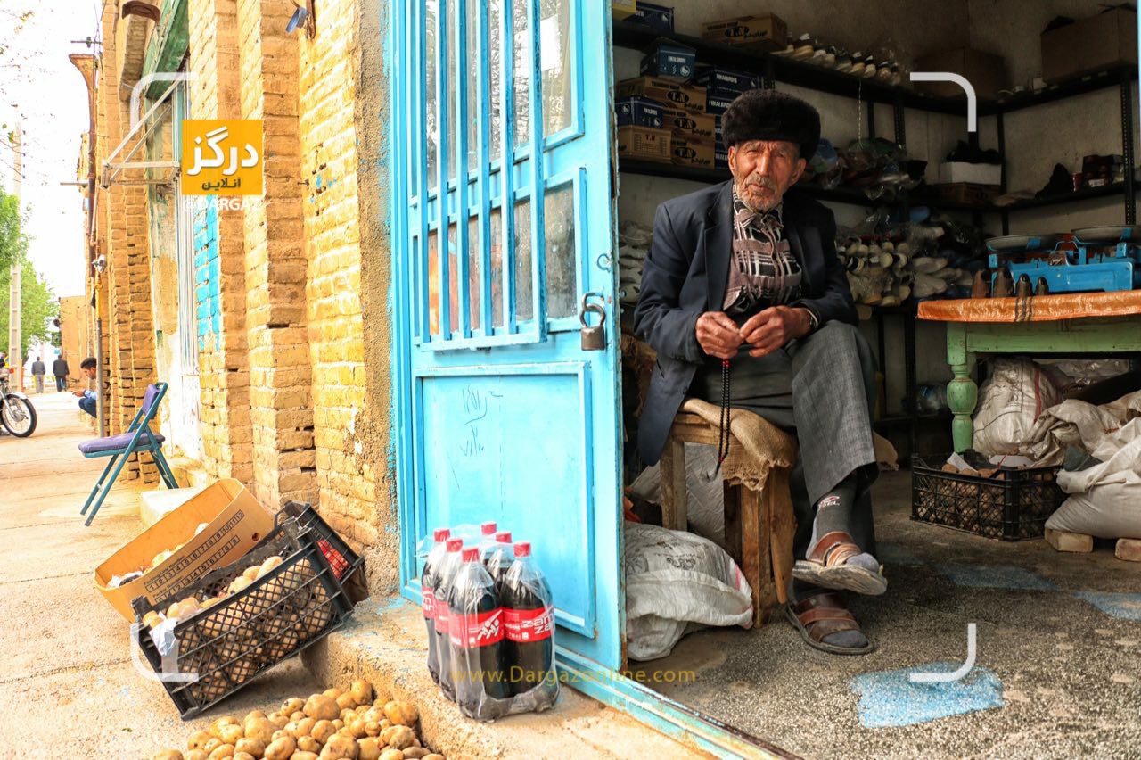 بازار لطف آباد 