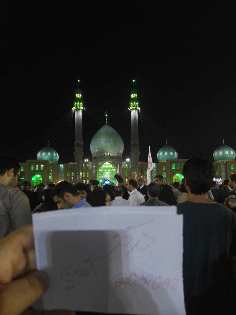 Ø¯Ø±Ú¯Ø² Ø¢Ù†Ù„Ø§ÛŒÙ† Ø¯Ø± Ø¬Ù…Ú©Ø±Ø§Ù†