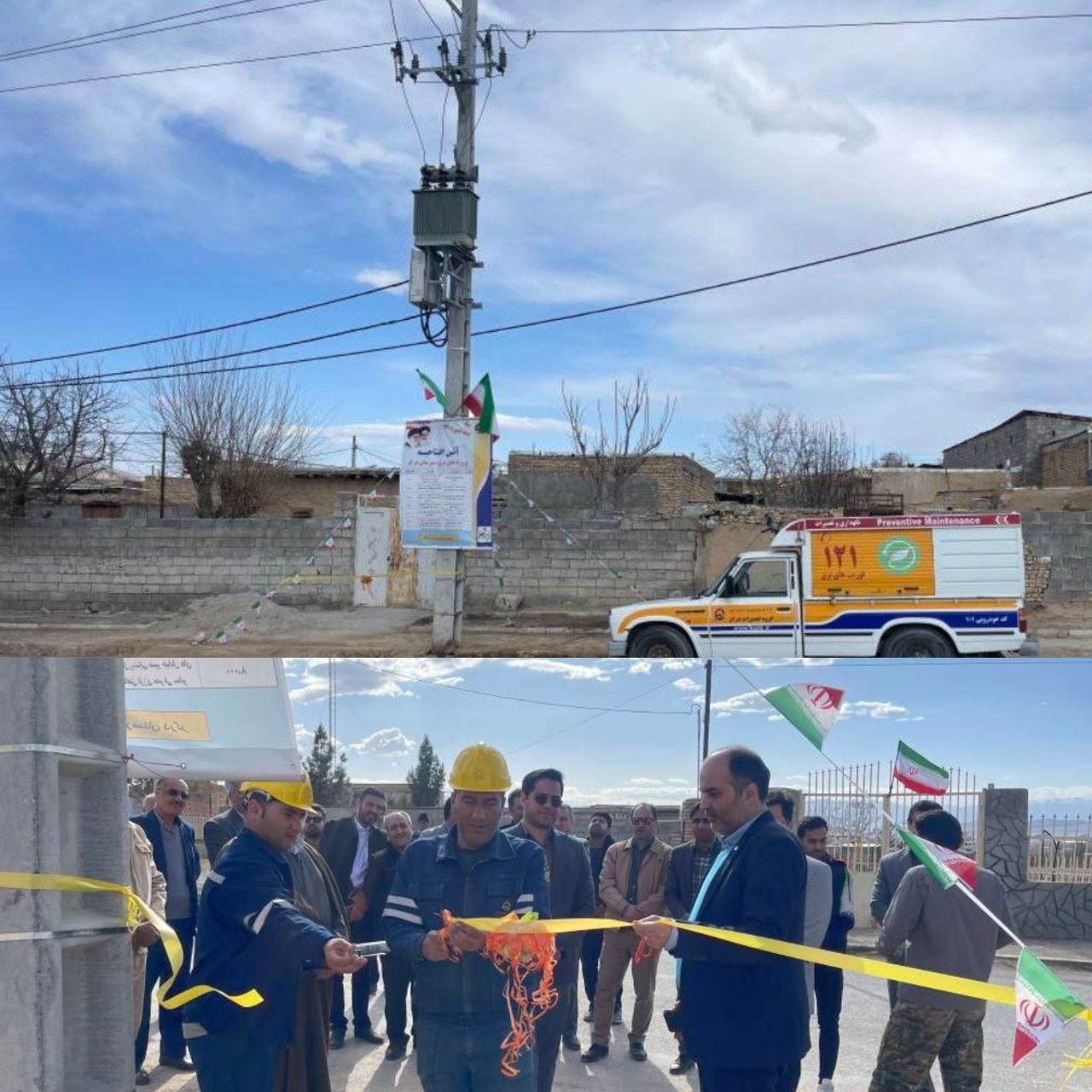 افتتاح پروژه بازسازی شبکه برق روستای چقر به نمایندگی از پروژه های قابل افتتاح برق شهرستان