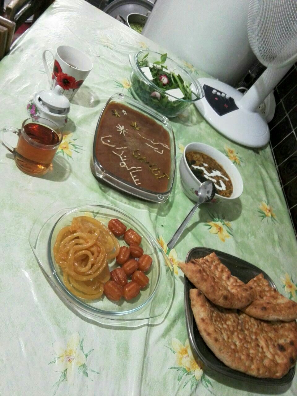 Ø§ÙØ·Ø§Ø±ÛŒ Ø³Ø§Ø¯Ù‡ 