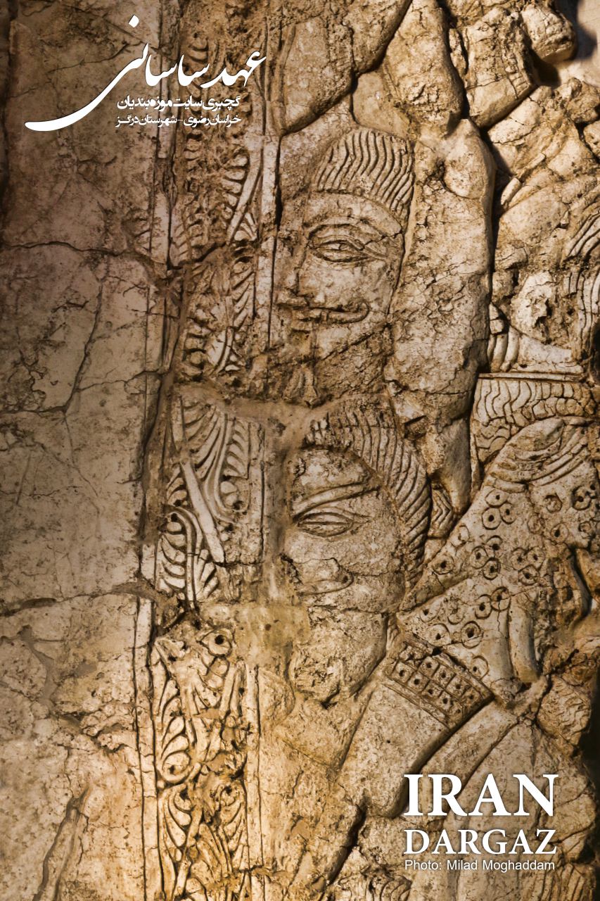 Ú¯Ú†Ø¨Ø±ÛŒ Ø³Ø§ÛŒØª Ù…ÙˆØ²Ù‡ Ø¨Ù†Ø¯ÛŒØ§Ù†