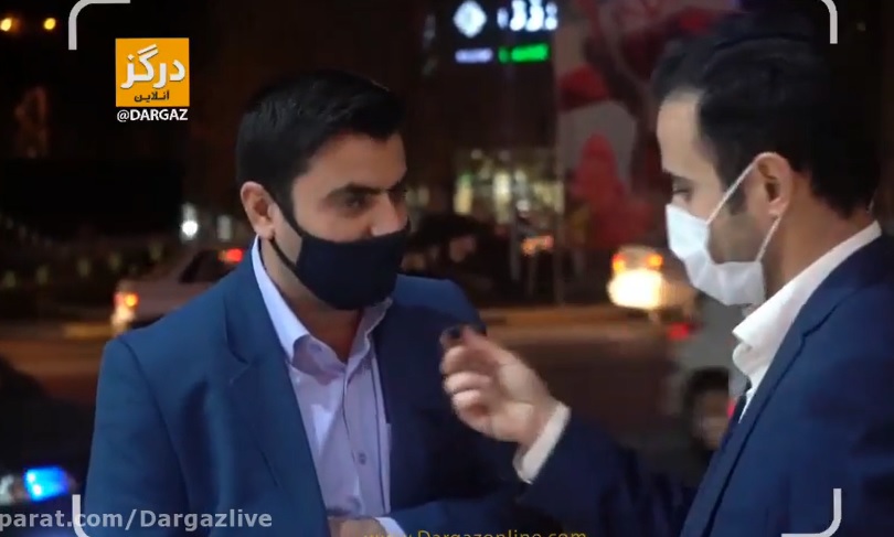 Ú¯Ø²Ø§Ø±Ø´ Ø±ÙˆØ² Ù…Ø§Ø¯Ø±