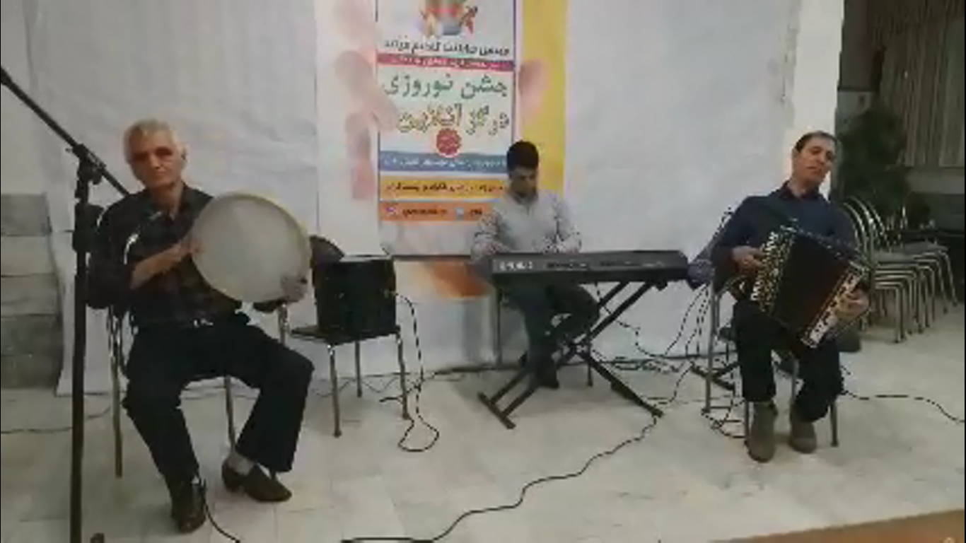 Ù…ÙˆØ²ÛŒÚ© Ø²ÛŒØ¨Ø§ÛŒ Ø§ØµÛŒÙ„ Ø¯Ø±Ú¯Ø²ÛŒ 