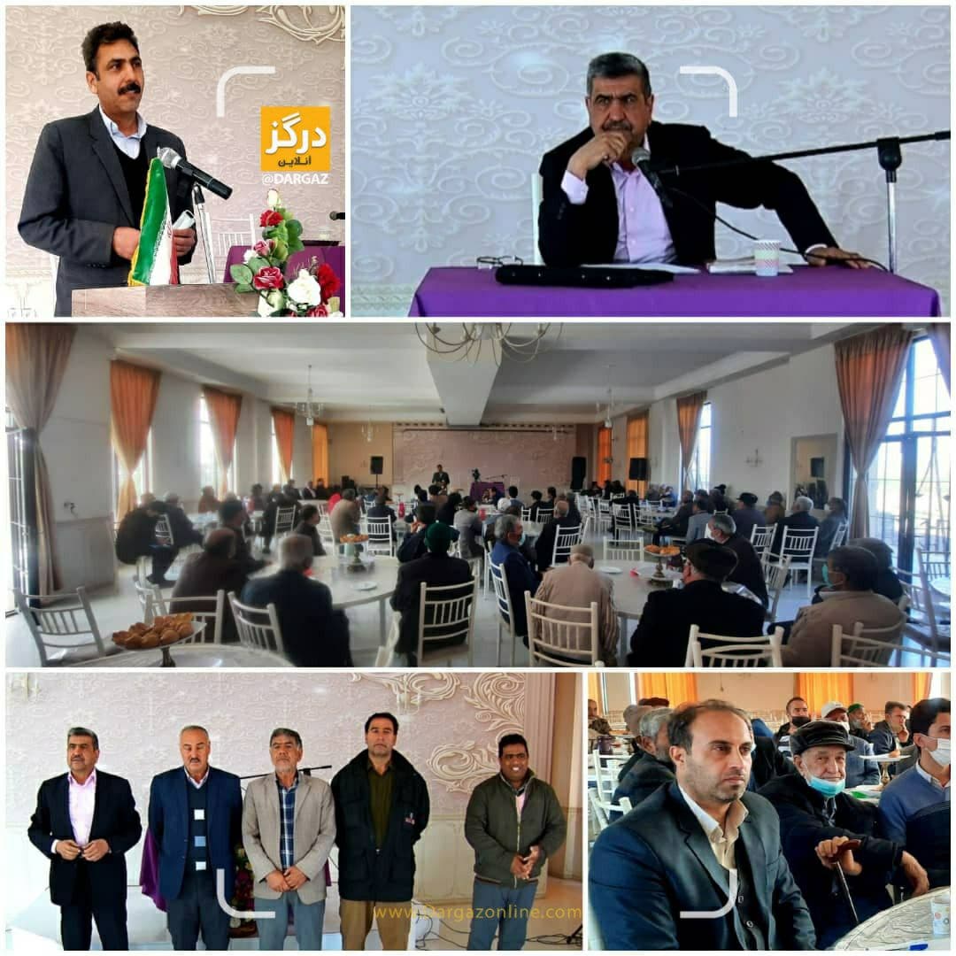 Ù†Ù…Ø§ÛŒÙ†Ø¯Ú¯Ø§Ù† Ú†Ø§Ù‡ Ø¯Ø§Ø±Ø§Ù† Ø¹Ù…ÛŒÙ‚ Ùˆ Ù†ÛŒÙ…Ù‡ Ø¹Ù…ÛŒÙ‚ Ø´Ù‡Ø±Ø³ØªØ§Ù† Ø¯Ø±Ú¯Ø² Ù…Ø¹Ø±ÙÛŒ Ø´Ø¯Ù†Ø¯