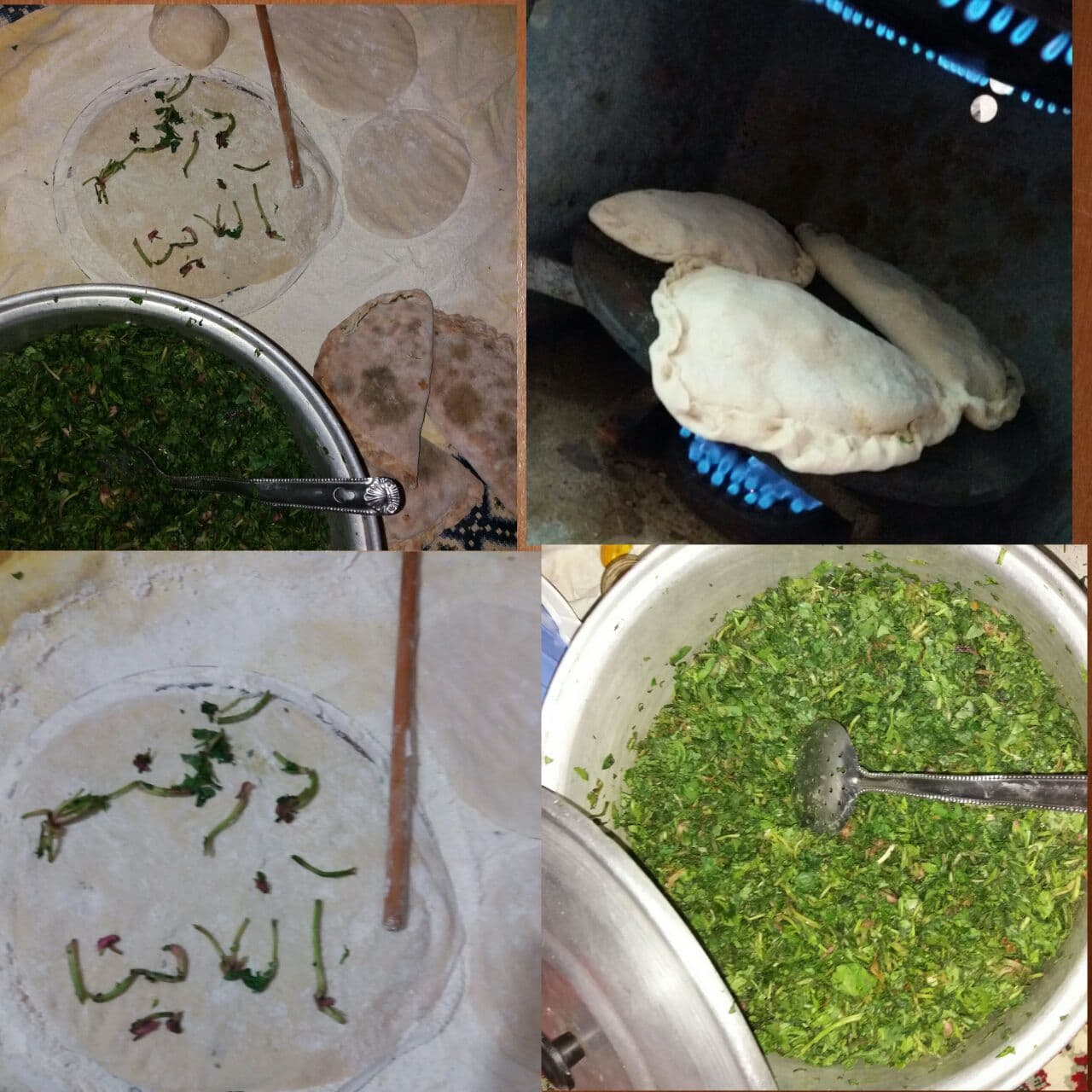 Ù†Ø§Ù† Ø§Ø³ÙÙ†Ø§Ø¬  (Ù†Ø§Ù† Ø§Ù†Ø¬Ù‡ ) 