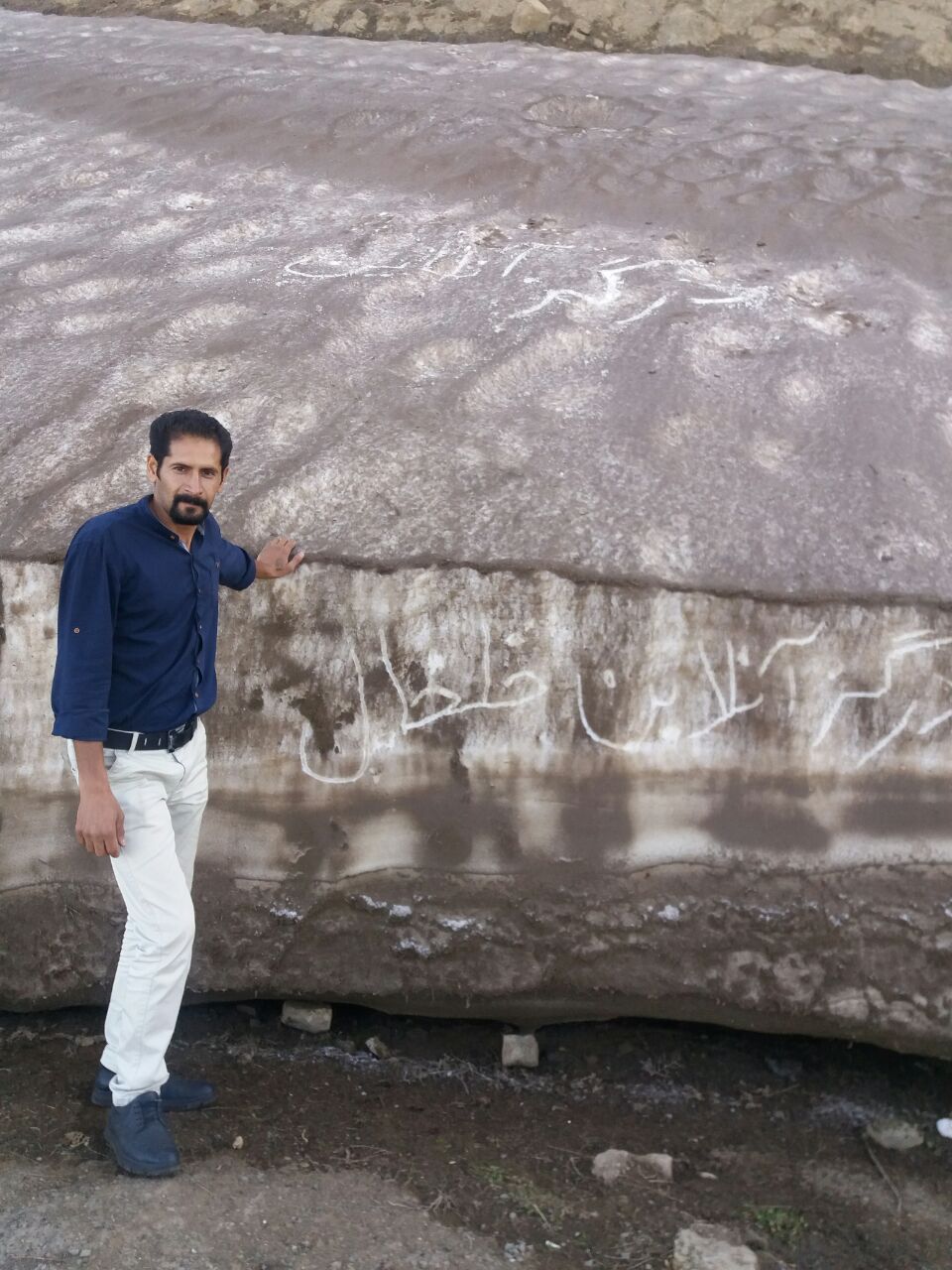 Ø¨Ø±Ù Ø¯Ø± Ø®Ø±Ø¯Ø§Ø¯ Ù…Ø§Ù‡ Ø®Ù„Ø®Ø§Ù„ 