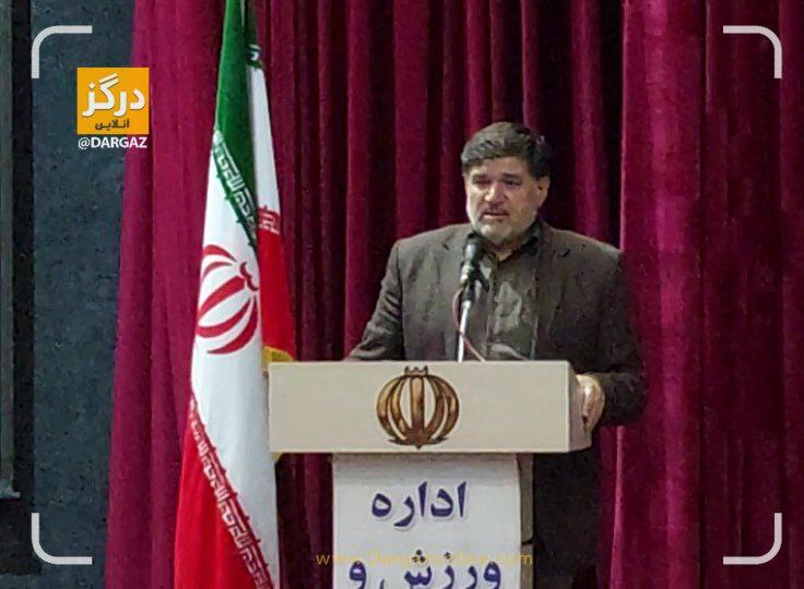 Ú¯Ø±Ø¯Ù‡Ù…Ø§ÛŒÛŒ Ù…Ø¯ÛŒØ±Ø§Ù† ÙˆØ±Ø²Ø´ Ø§Ø³ØªØ§Ù† Ø¨Ù‡ Ù…ÛŒØ²Ø¨Ø§Ù†ÛŒ Ø´Ù‡Ø±Ø³ØªØ§Ù† Ø¯Ø±Ú¯Ø² Ø¨Ø±Ú¯Ø²Ø§Ø± Ø´Ø¯