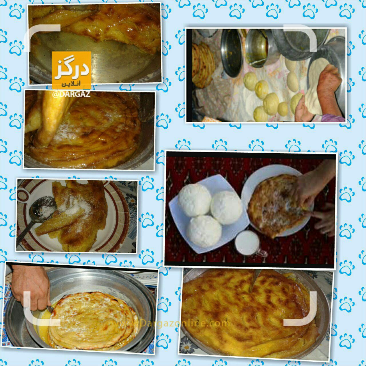 ÙØ·ÛŒØ± Ù…Ø³Ú©Ù‡ - ØºØ°Ø§ÛŒ Ù…Ø­Ù„ÛŒ