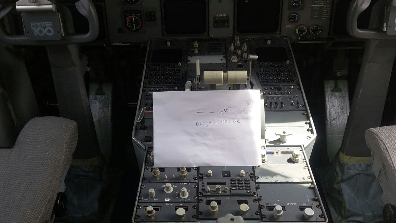 Ù‡ÙˆØ§Ù¾ÛŒÙ…Ø§ÛŒ fooker100