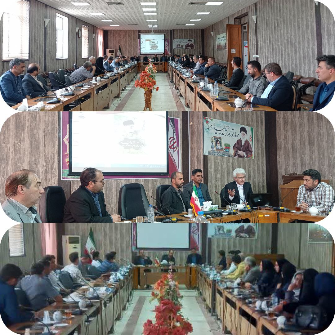 Ø¬Ù„Ø³Ù‡ Ú©Ø§Ø±Ú¯Ø±ÙˆÙ‡ Ø§Ø´ØªØºØ§Ù„ Ø¨Ø§ Ø­Ø¶ÙˆØ± Ù…Ø¬Ø±ÛŒ Ø·Ø±Ø­ Ù‡Ø§ÛŒ Ø¨Ù†ÛŒØ§Ø¯ Ø¨Ø±Ú©Øª Ø§Ø³ØªØ§Ù† 