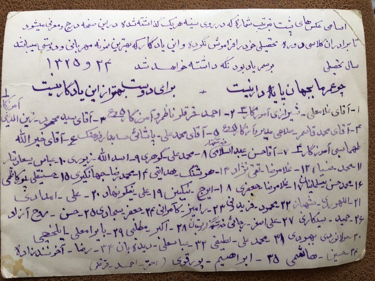 336131044757031